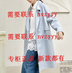 代购 国内专柜正品 双面呢K11BR229吊1799 新款 OSLG欧莎莉格2025冬装