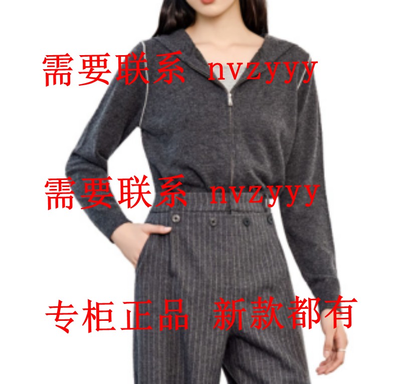 MOZI莫兹2025冬装新款国内专柜正品代购毛衫M7TF210 吊699