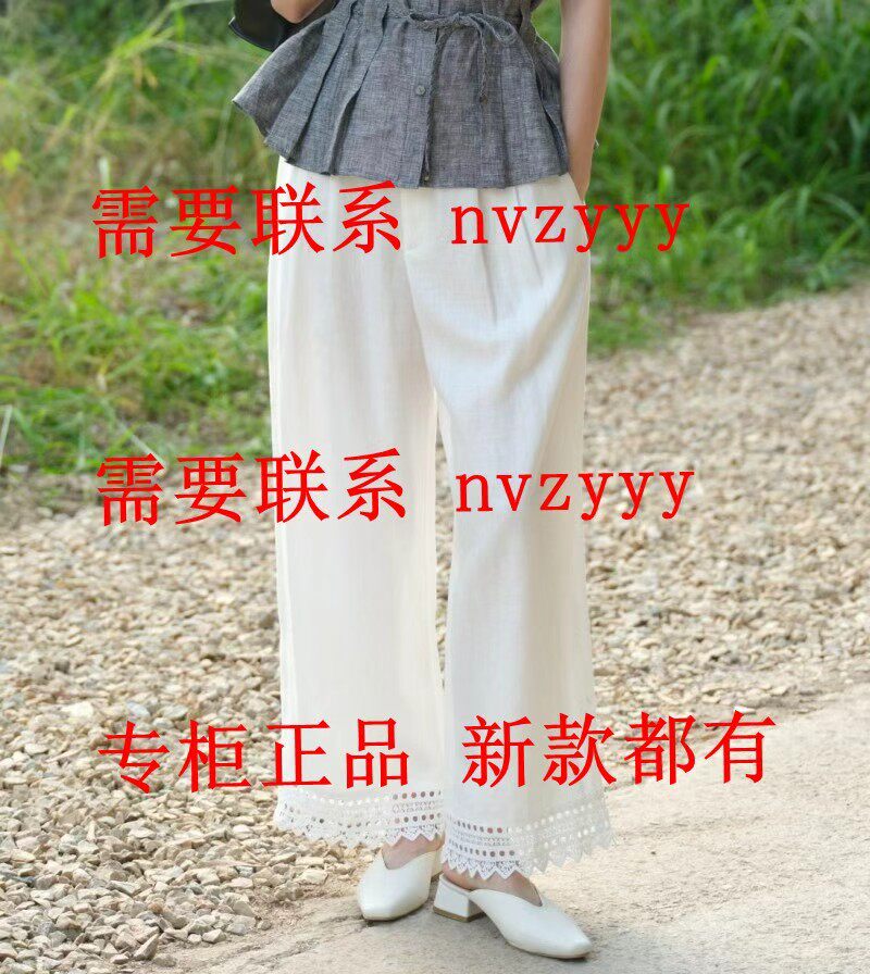 AitooSuxi艾凸苏希2026夏装新款国内正品代购裤子A2621KZ229吊469