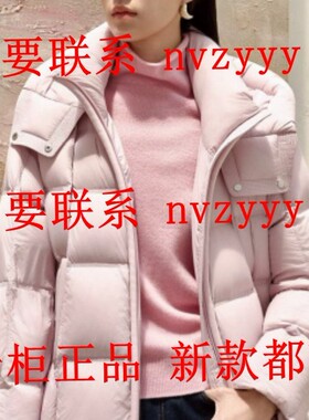 OSLG欧莎莉格2025冬装新款国内专柜正品代购毛衫K11AX015 吊599