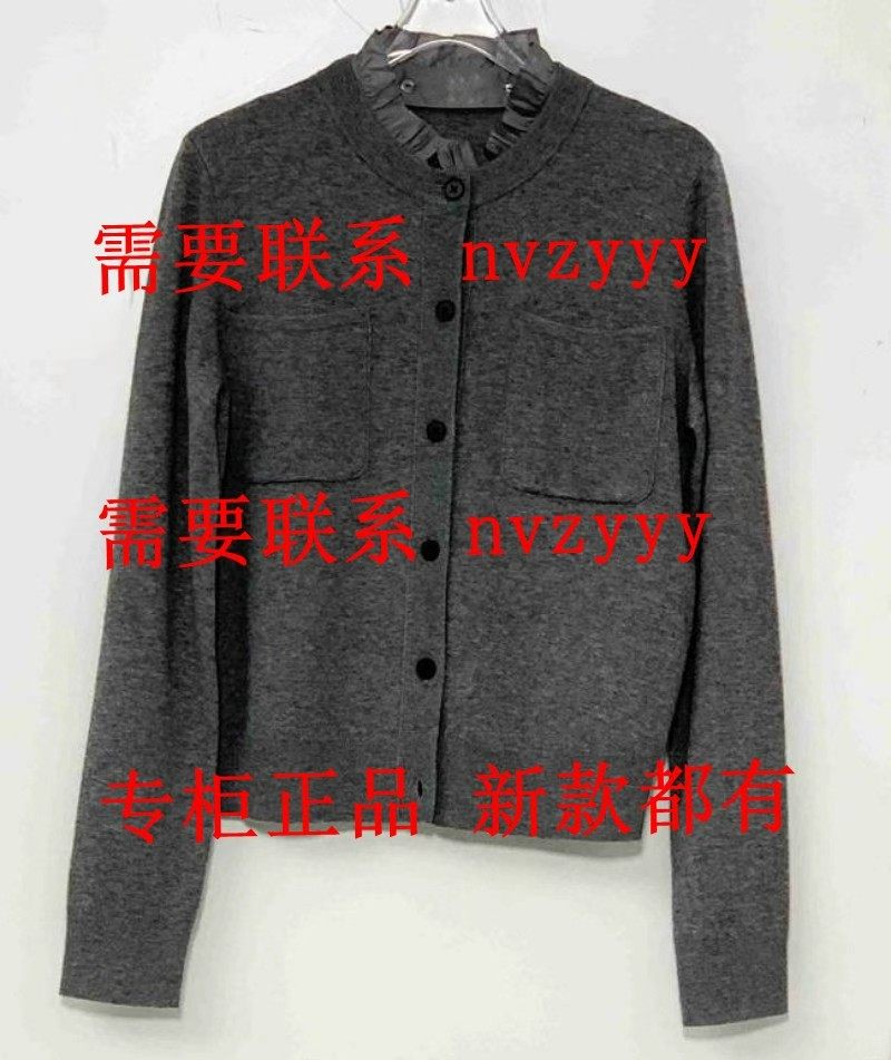 SYWOU茜舞2025冬装新款国内专柜正品代购针织衫55F371 吊539