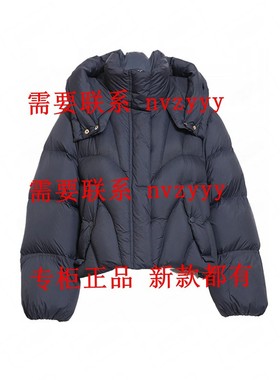 BISELENA贝茜妮2025冬装新款国内正品代购羽绒服057Y02383 吊1499