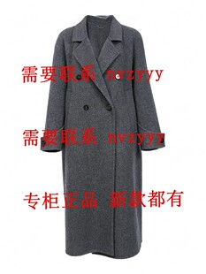 代购 BISELENA贝茜妮2025冬装 新款 国内正品 吊1999 双面呢057U02252