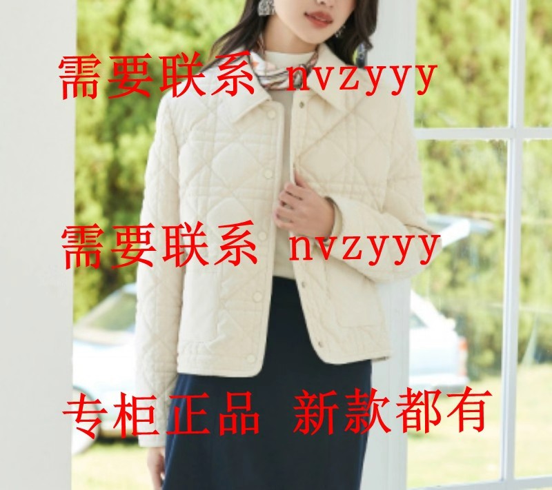 EMOO杨门2025冬装新款国内专柜正品代购外套E45E048239 吊999