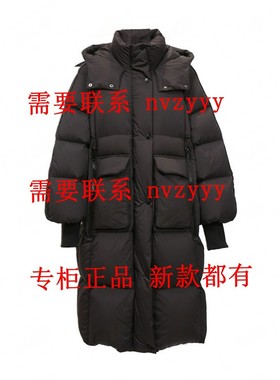 BISELENA贝茜妮2025冬装新款国内正品代购羽绒服057Y03369 吊1899