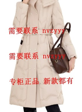 MOZI莫兹2025冬装新款国内专柜正品代购羽绒服M6TF133 吊1799