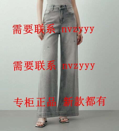 CEKEKE茜可可2026夏装新款国内专柜正品代购裤子COP2045144 吊659