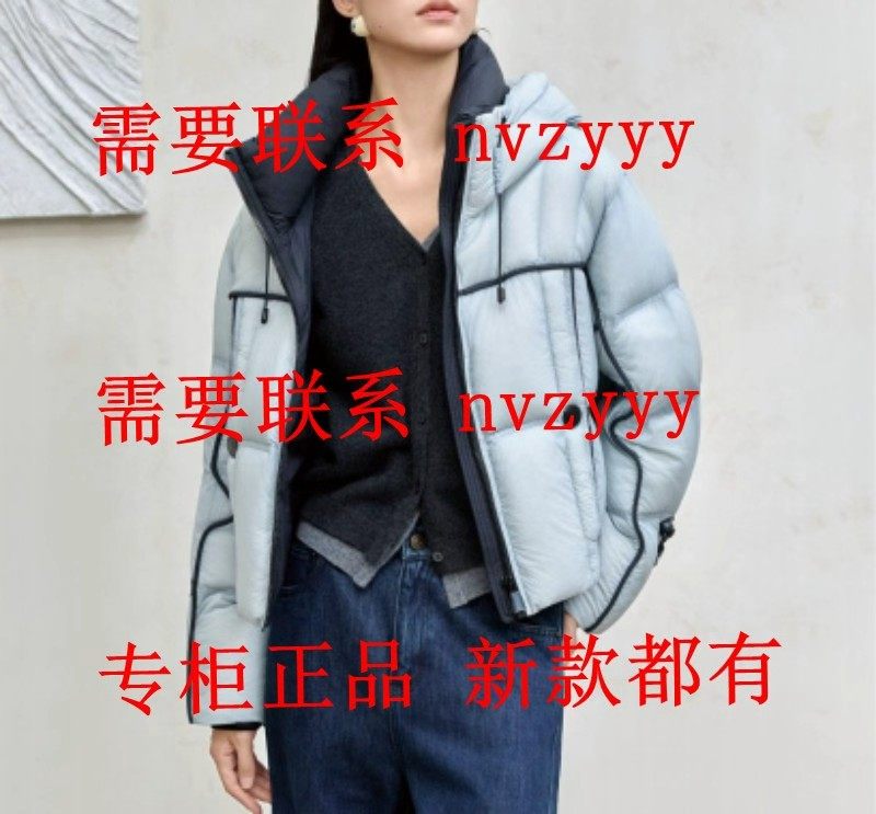 OSLG欧莎莉格2025冬装新款国内专柜正品代购羽绒服K10BY118吊1499