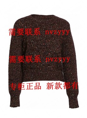 BISELENA贝茜妮2025冬装新款国内正品代购针织衫057Z03571 吊569