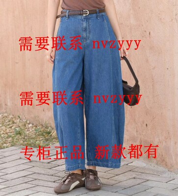 AitooSuxi艾凸苏希2026夏装新款国内正品代购裤子A2621NK083吊469