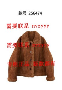 外套256474 C.crlu可路莎2025冬装 代购 国内专柜正品 吊888 新款