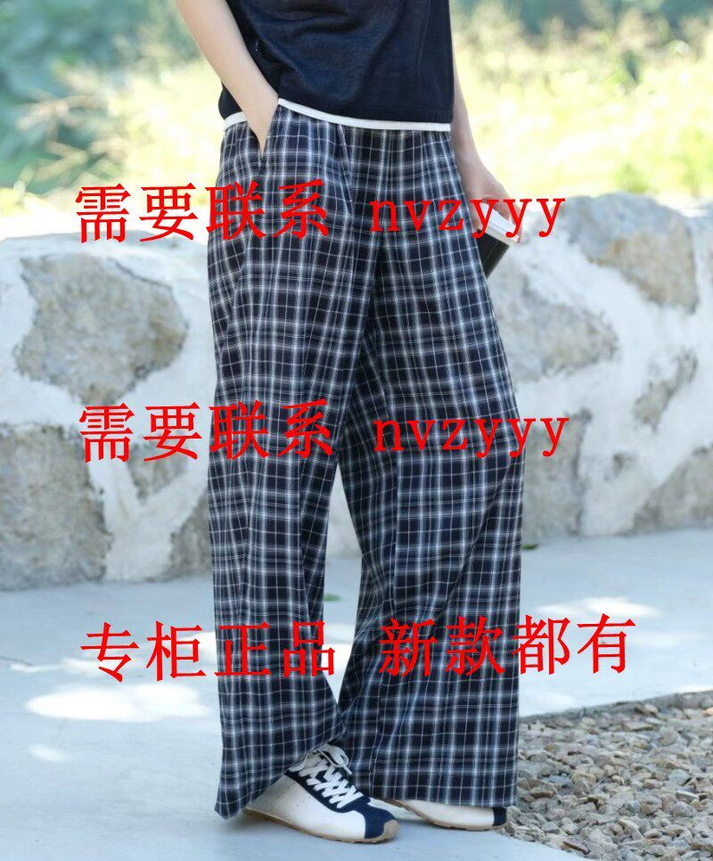 AitooSuxi艾凸苏希2026夏装新款国内正品代购裤子A2621KZ042吊369