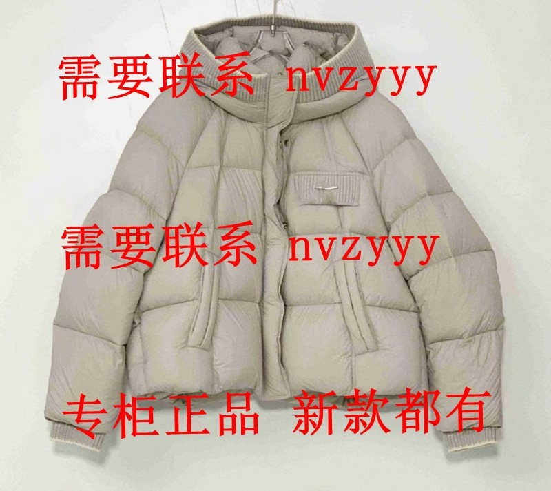 SYWOU茜舞2025冬装新款国内专柜正品代购羽绒服55W351 吊1599