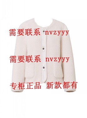 DITTO迪图2025冬装新款国内专柜正品代购外套DWDC348 吊2290