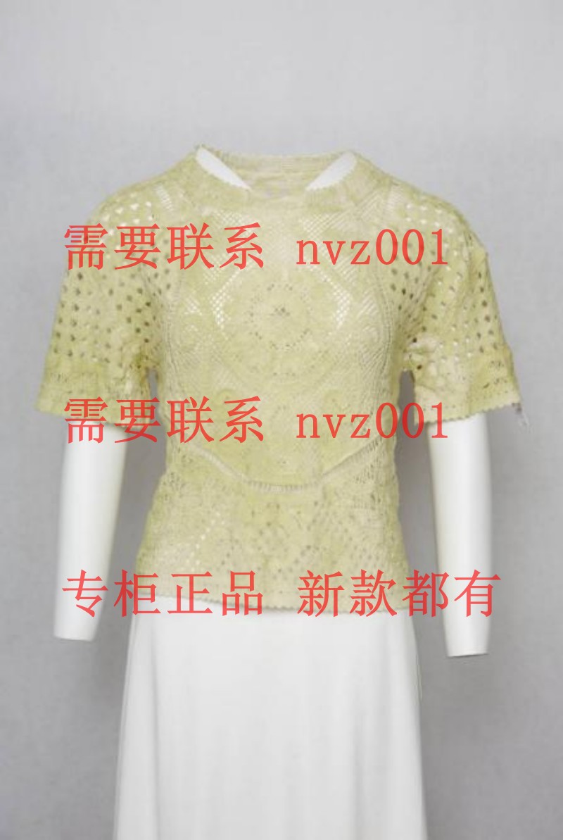 QIUYI秋熠2025夏装新款国内专柜正品代购毛衫5211320 吊269