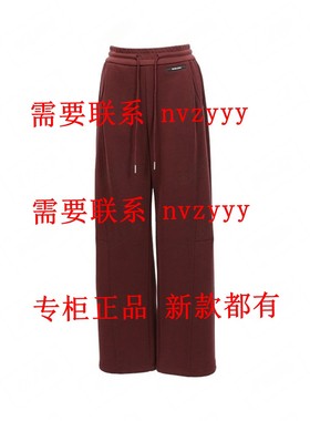 BISELENA贝茜妮2025冬装新款国内专柜正品代购裤子057K04099吊659