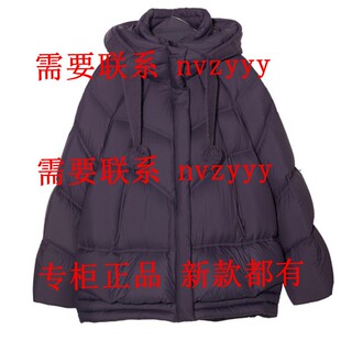 CAREFREE卡芙芮2025冬装新款国内正品代购羽绒服5D110106 吊2299
