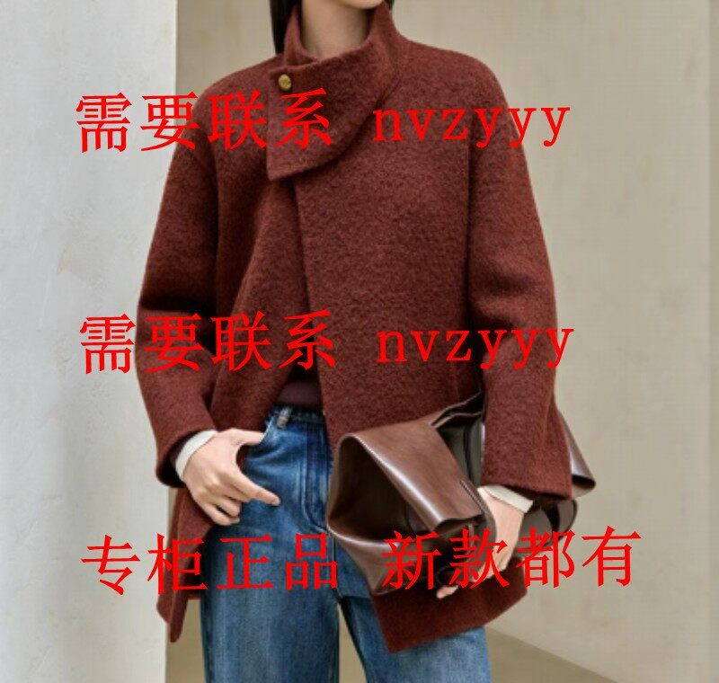 OSLG欧莎莉格2025冬装新款国内专柜正品代购双面呢K12AR216吊1799