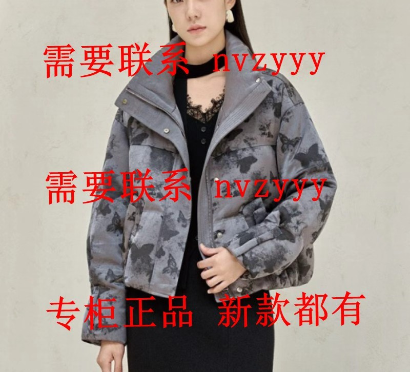 OSLG欧莎莉格2025冬装新款国内专柜正品代购羽绒服K11BY171吊1399