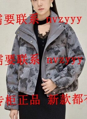 OSLG欧莎莉格2025冬装新款国内专柜正品代购羽绒服K11BY171吊1399