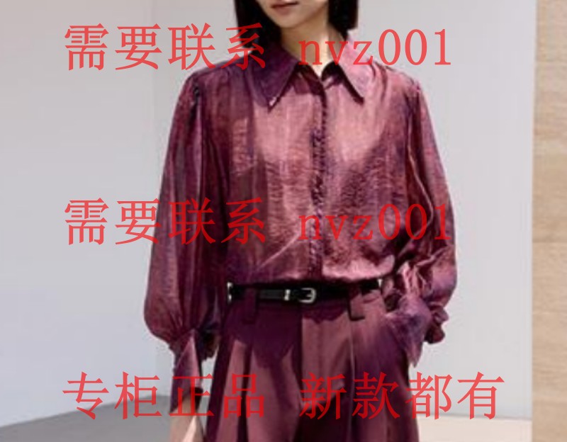 OSLG欧莎莉格2025秋装新款国内专柜正品代购衬衫K08AC213 吊499
