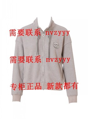 DITTO迪图2025冬装新款国内专柜正品代购外套DWDC326  吊899