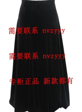 QIUYI秋熠2025冬装新款国内专柜正品代购裙子5502010 吊669