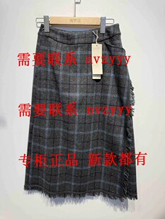 2025冬装 裙子25Q5090 新款 代购 吊399 国内专柜正品 画梦羽