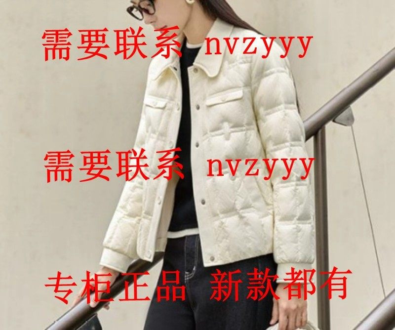 OSLG欧莎莉格2025冬装新款国内专柜正品代购羽绒服K10AY123 吊999