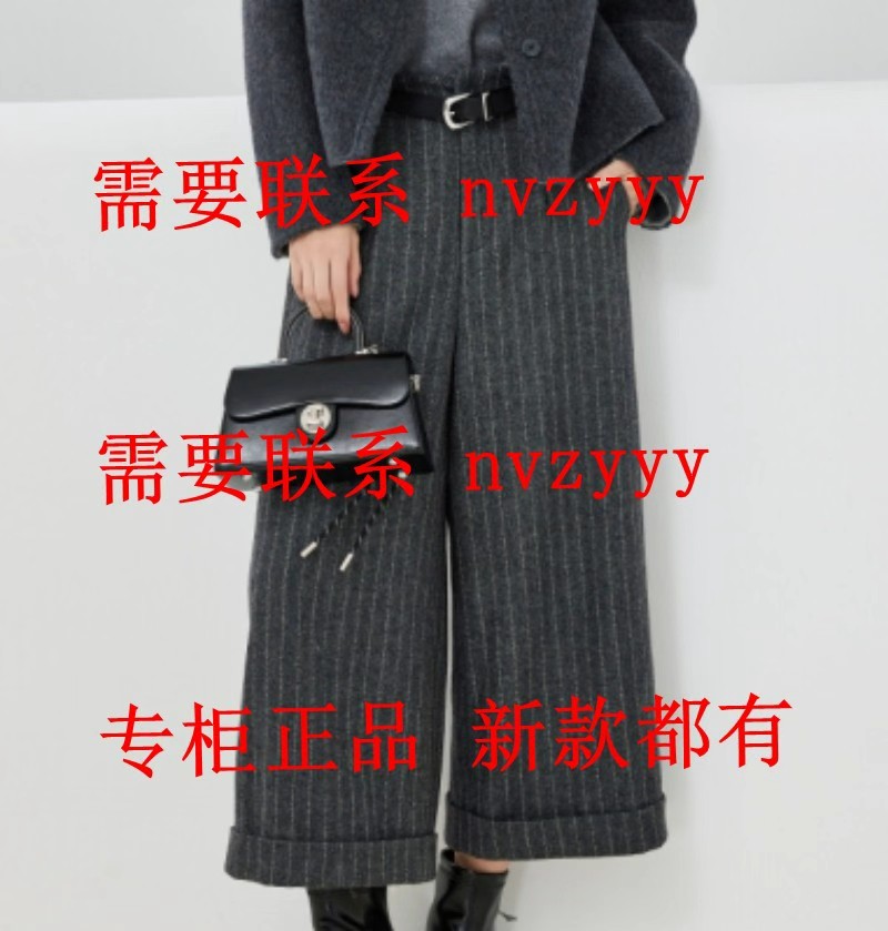 EMOO杨门2025冬装新款国内专柜正品代购裤子E45B293353 吊799