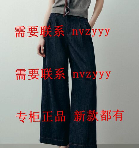CEKEKE茜可可2026夏装新款国内专柜正品代购裤子COP2035031 吊689