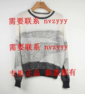 新款 UEW04M069 国内专柜正品 毛衫 吊899 代购 MEET遇见2025冬装