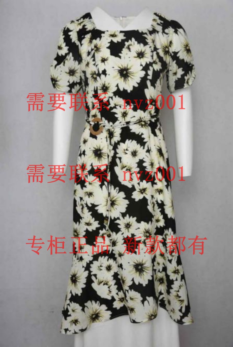 QIUYI秋熠2025夏装新款国内专柜正品代购连衣裙5201153 吊539