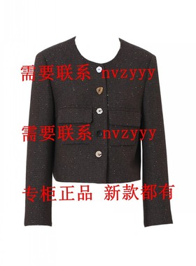 DITTO迪图2025冬装新款国内专柜正品代购外套DWDC318  吊899