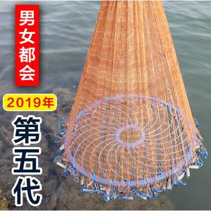 旋网手撒网大号 大飞盘式撒网撒渔网手抛网扑鱼网美式炫网 易抛网