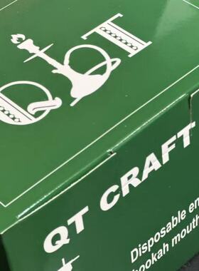 环保型一次性胶嘴加长型胶胶嘴独立包装款-磨砂白色100个装