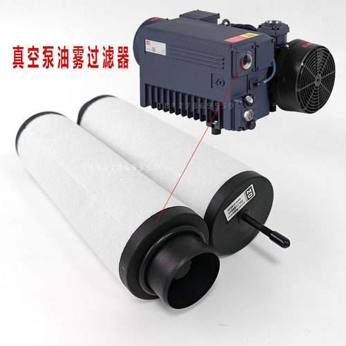 滤芯ZD7180010油雾分离器众德100