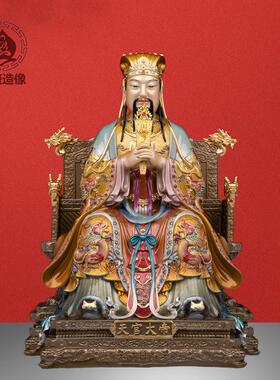 纯铜天官地官水官三元帝君摆件