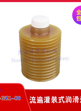 全新机械电动灌装式油脂润滑泵GDBS-J20/07ED G07-GZ1-0黄油现货