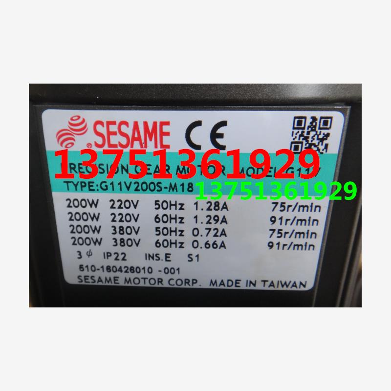 新款G11V200S-M18台湾SE