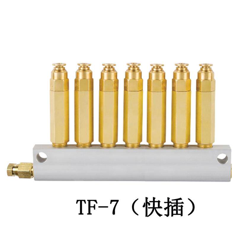 全新加压式快插型分配器 分油器 注塑机定量分配阀 油排 DG T包邮