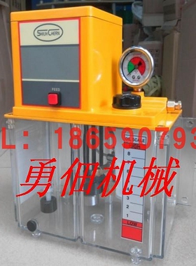 新款台湾永佃电动注油机润滑油泵YMGP-302FW-T4P YMGP-201FW-现货