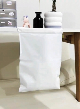 粘贴式垃圾袋小课桌专用纯白色不带图简约加厚款贴桌边面卫生便携