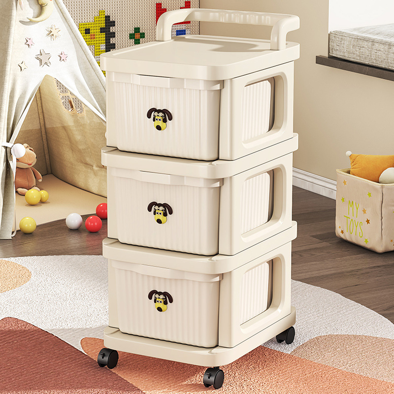 桌下多层抽屉收纳柜防尘可移