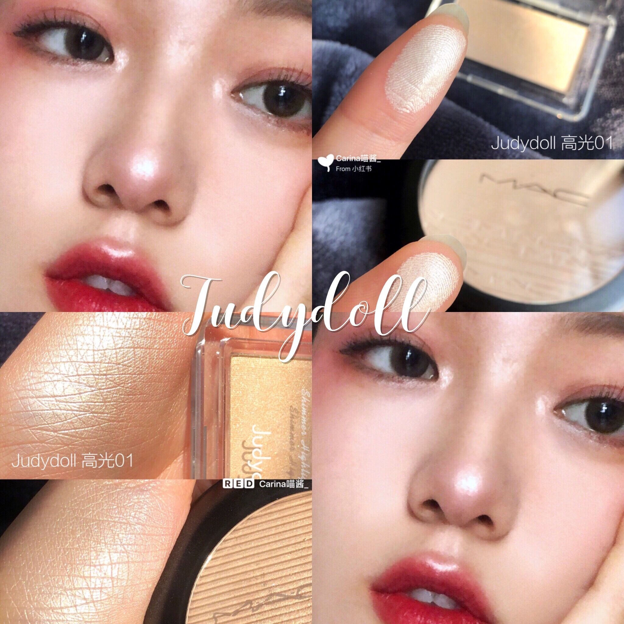(用1元券)judydoll橘朵随心自由组合修容粉饼
