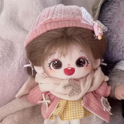 棉花娃娃小晕20cm毛绒公仔女娃可换装人形玩偶送女生情侣闺蜜礼物