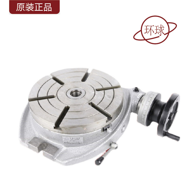新款回转工作台TSA普通TSL立卧TSK可倾回转工作台0-1米分度盘包邮