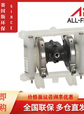 新款往复泵A025-SPP-SSPE TTPT-S70气动隔膜泵耐酸碱泵化包邮