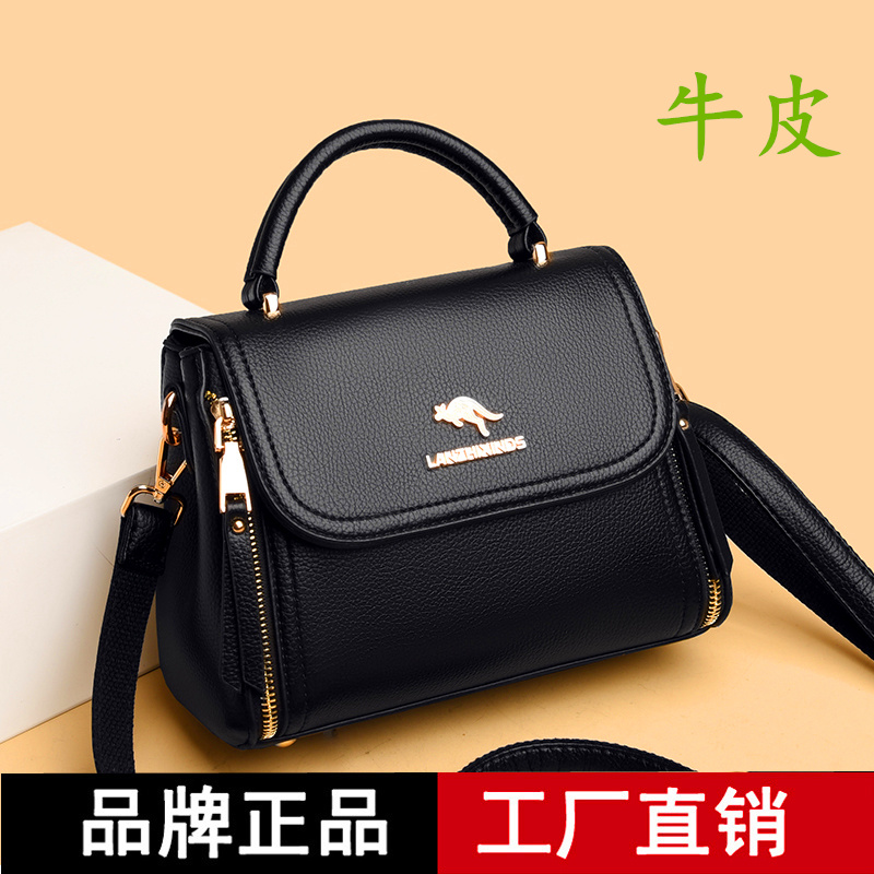 真皮女包包2024新款时尚单肩斜挎包女士小包牛皮百搭中年妈妈包潮_虎窝淘