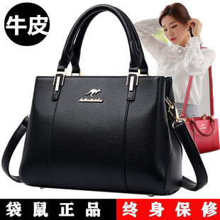 时尚女包2024新款中年手提包大气真皮包包女妈妈包百搭牛皮斜挎包
